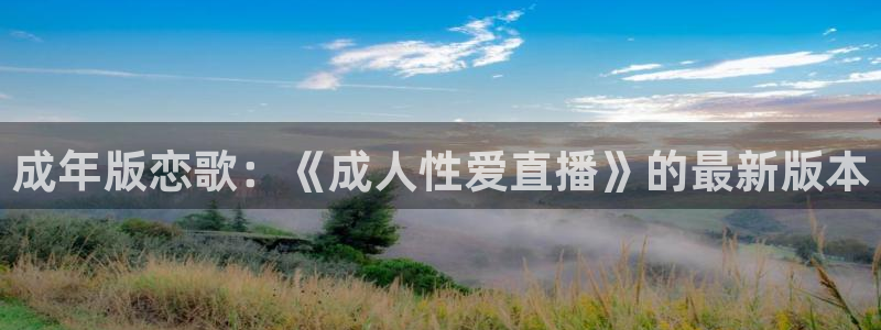 nba直播免费观看直播在线高清小九直播